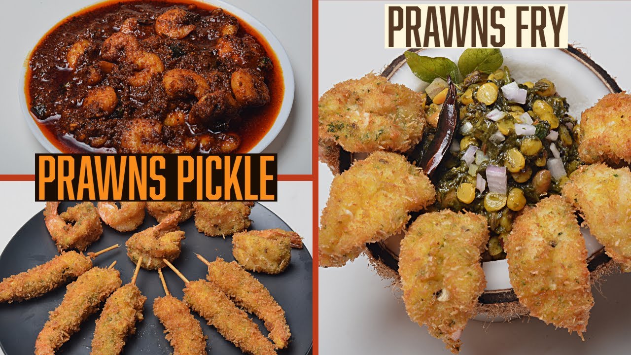 Prawns Fries,Crispy Prawn Fry Recipe,Fresh Prawn Pickle,Chemmeen Achar,Prawns Pickle Recipe Andhra | Vahchef - VahRehVah