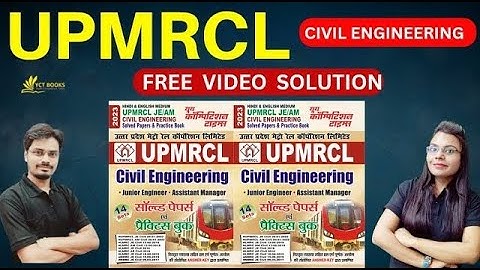 UPMRCL मैराथन Series 🔥🔥 || Tech + Non-Tech ||Civil Engineering|| By Sunita Ma