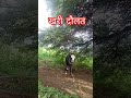 #शेतकरीbrand #marathi #मराठीबातम्या. #गांव #दुनिया #दुग्धव्यवसाय