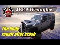 Jeep Wrangler. The body repair. Ремонт кузова.