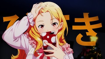 twikipedia - dna (lyrics)