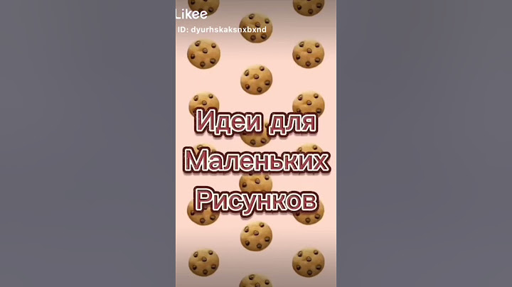 На чем остановился то и рисуй🍉