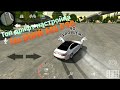 Топ дрифт настройка на BMW M5 F90. В игре Kar parking multiplayer