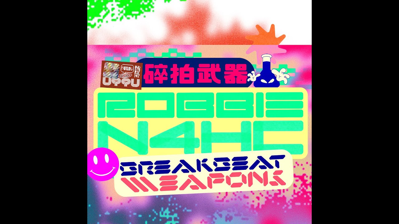 Robbie N4HC -- Breakbeat XTC