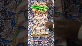 khaadi 2 piece