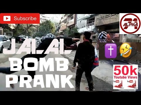 pagla-jalal-bomb-public-prank-best-comedy-video-2018-||-alpha-71