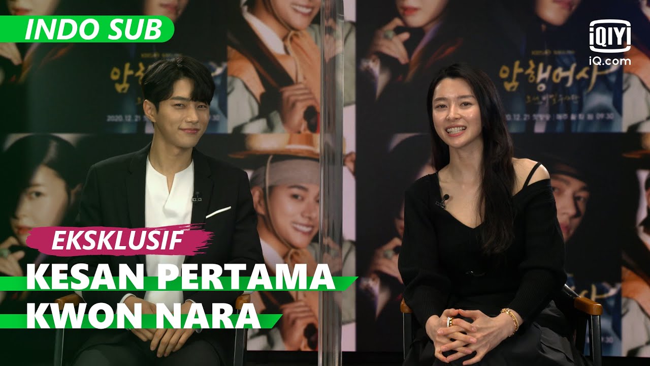 Kesan pertama Kwon Nara saat bertemu Kim Myung Soo【INDO SUB】| Royal Secret Agent | iQIYI Indonesia
