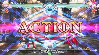 【五井チャリ】0222BBCF ゆった(JI) VS フィン(IZ)pu
