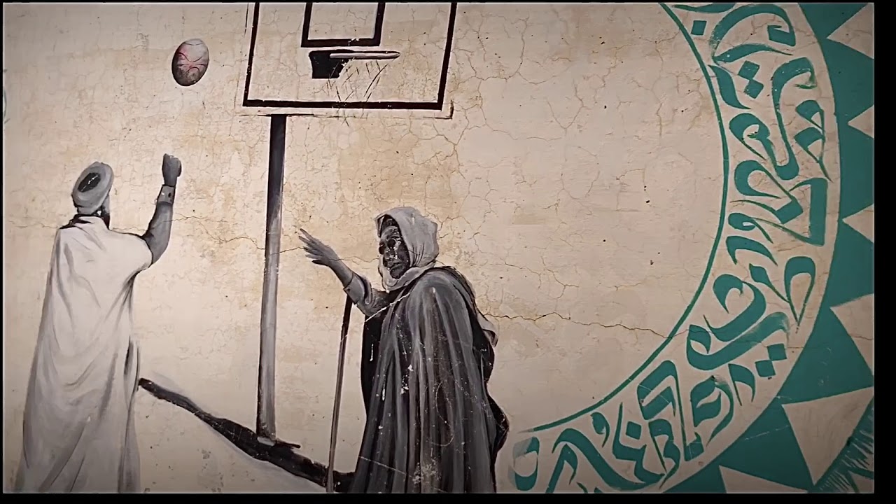 الكاف العالي