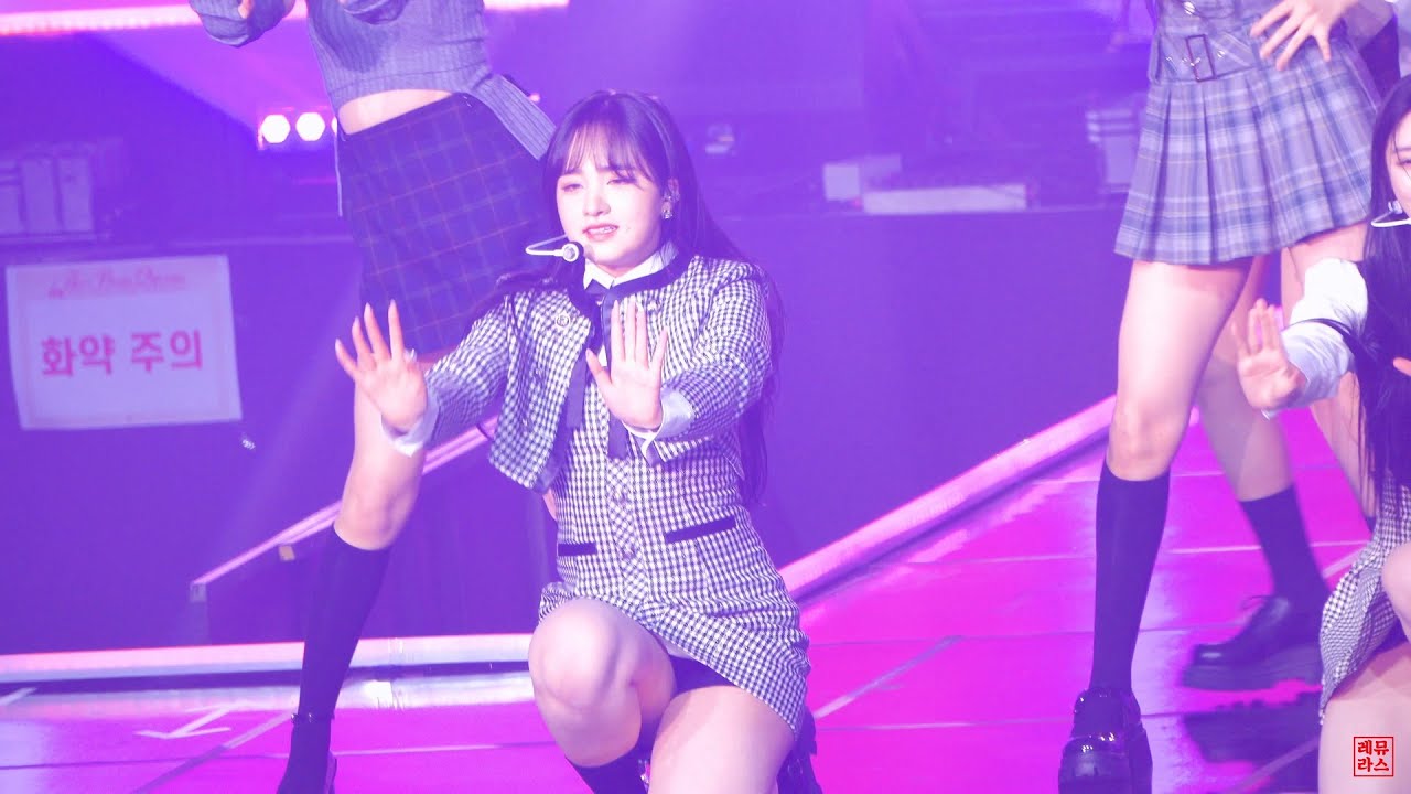 230211 아이브(IVE) 리즈 - ①My Satisfaction ②ROYAL / IVE 1st FANCON 'The Prom Queens'