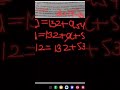 ncert class 10 math exercise 5.2 question 11 solution #ncert  #maths. #solution #mathproblems
