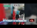 健康相關事件