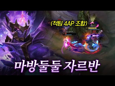 판단력 <strong>ㅇㅈ</strong>?