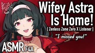 Tired Popstar Wifey Missed You [F4A] [Astra Yao Zenless Zone Zero X Listener] [ZZZ ASMR]
