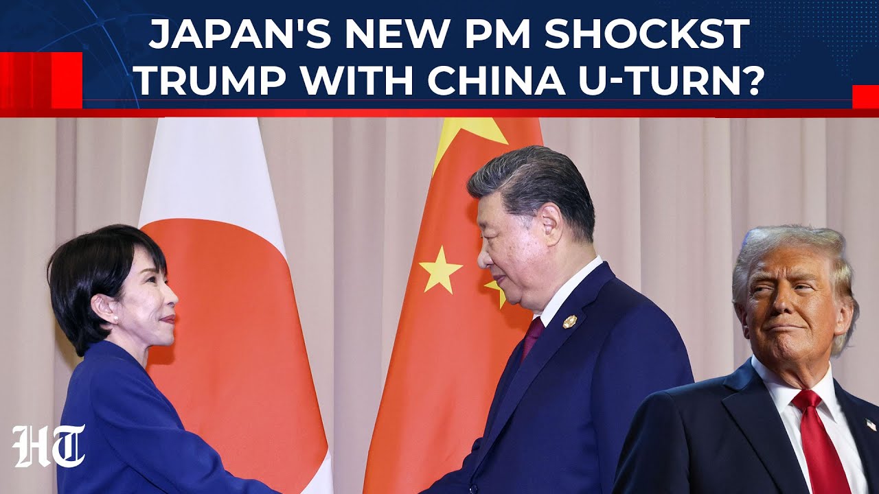 Japan's New PM Shocks Trump, Makes China U-Turn Days After Meeting US President?| Sanae Takaichi