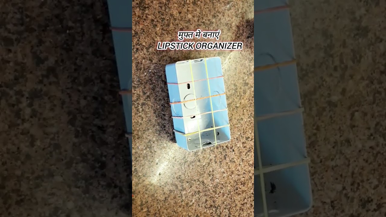 मुफ्त मे बनाये Lipstick Organizer 