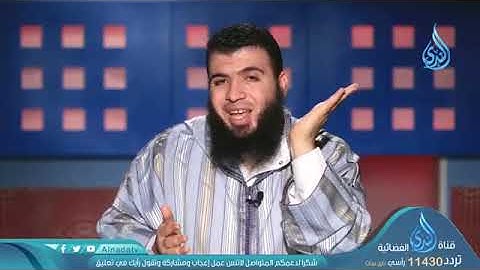 تعليم سورة الفلق للأطفال ج19 | د.شريف طه يونس