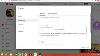 How to set all Basic Settings Of Channel in 2021 // Basic setting kesy krein screenshot 3