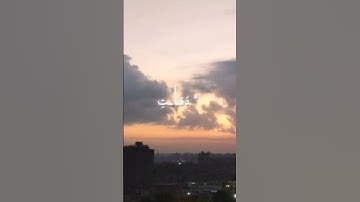 سورة التوبة 👤💯 | ﴿ألم يعلموا أن الله هو يقبل التوبة عن عباده ويأخذ الصدقات ..﴾ #قرآن #ياسر_الدوسري