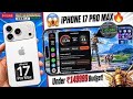 🔴 iPhone 17 Pro Max BGMI Test 😱 120 FPS Gaming Under ₹149999|LIVE🖤 #shorts#shortsfeed#shortslive#bgm