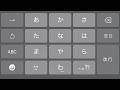 How To Read Japanese In 9 5 Minutes Seriously 