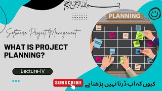 Planning Process Group | PMBOK Concepts for Beginners | Lecture-04 Urdu/Hindi