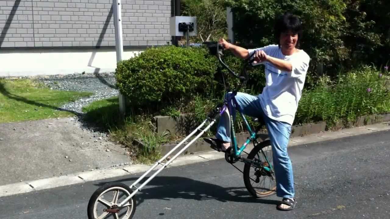 自転車 チョッパー