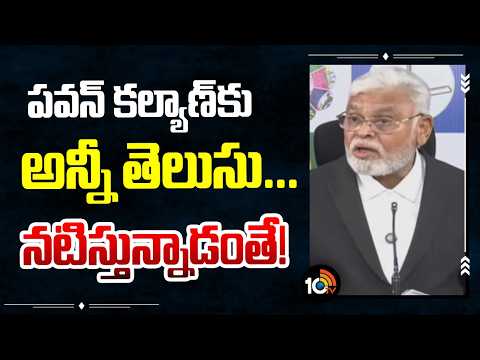 పవన్ కల్యాణ్‌కు   అన్నీ తెలుసు.... నటిస్తున్నాడంతే! - 10TVNEWSTELUGU