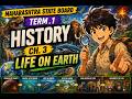 MAHARASHTRA STATE BOARD CLASS 5TH TERM 1 HISTORY CHAPTER.3