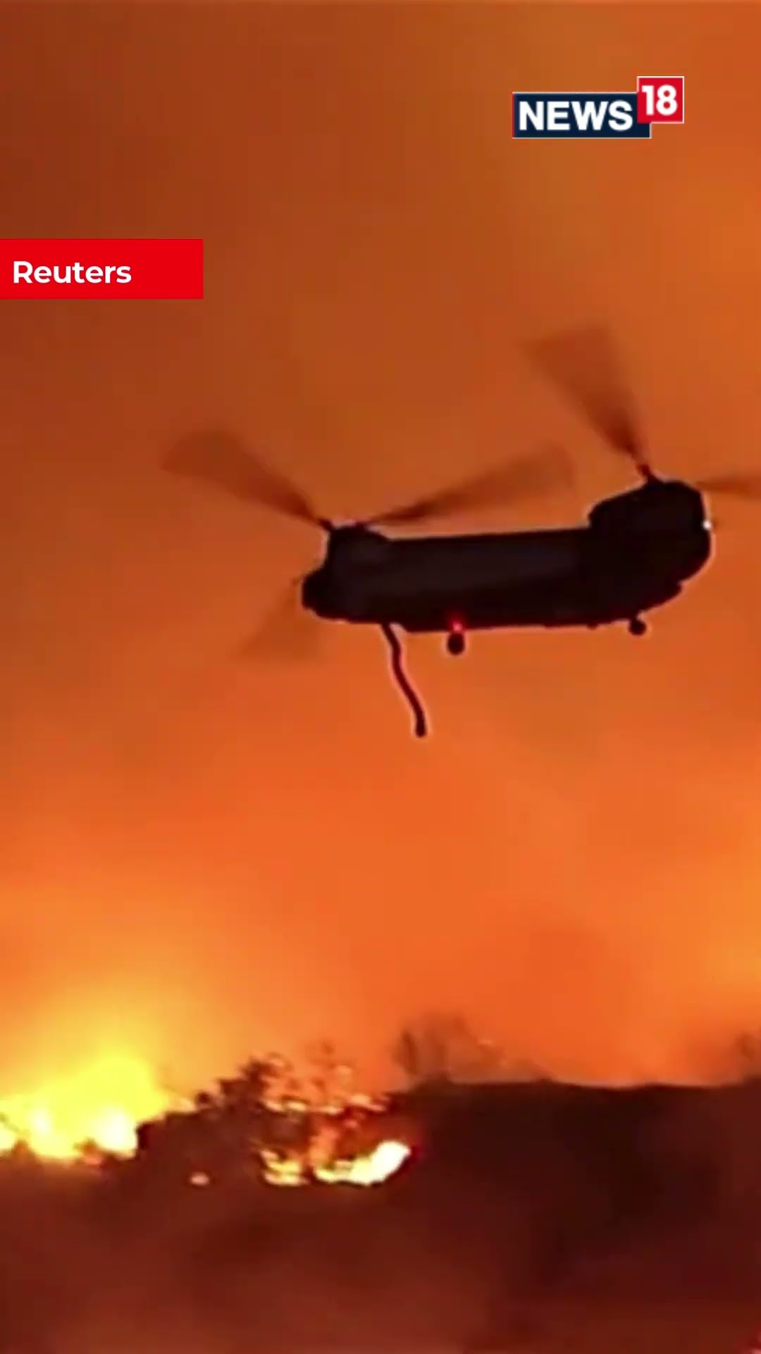 Aerial View- Wildfires Rage Across Los Angeles | #wildfire | N18S