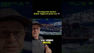 Barco Com Imigrantes É Interceptado Em Porto Rico 😱🇵🇷 #PortoRico #ImigracaoEUA #Alerta