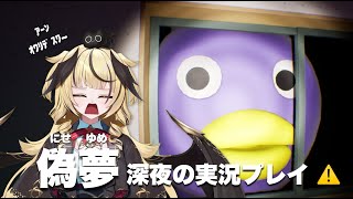 ​