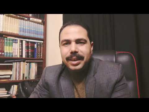 عدم حضور المتهم جلسات المعارضة والاستئناف 3