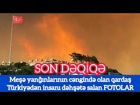 Video: Yanğında ölən Bir Mühafizəçi Onilliklər ərzində Açarları Olan Narahat Olmayan Bir Xəyala çevrildi