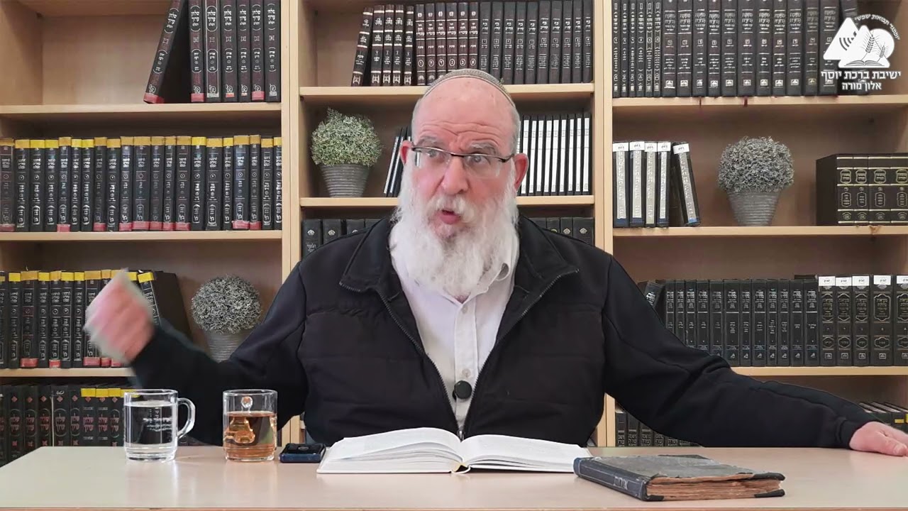 הרחבת מידת האמונה - מידות הראיה - אמונה ג' - ו'.