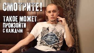 ❗ С ЧЕГО НАЧИНАЕТСЯ ЗАВИСИМОСТЬ? ❗ С ЧЕГО НАЧИНАЕТСЯ ЗАВИСИМОСТЬ?