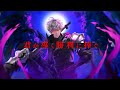 【千銃士R】CM_君が導く勝利に捧ぐ篇（15秒）