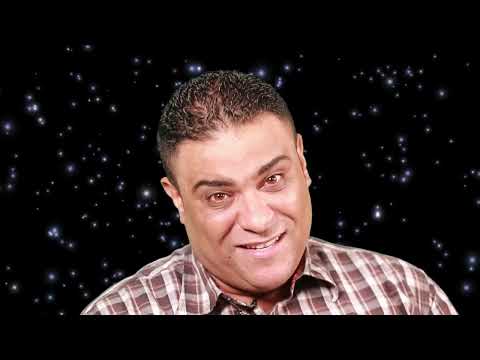 امي دي حكاية طويلة امي ولا حكايات الف ليلة وليلة احمد كيمو