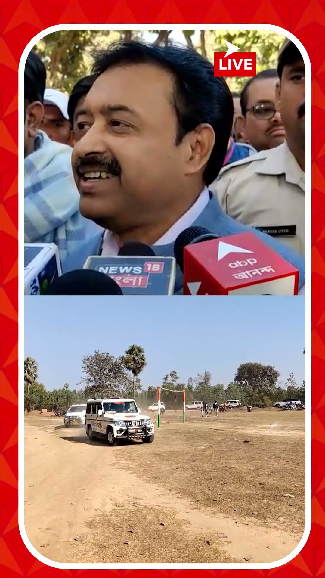 মমতার ঘোষণার পর বীরভূমে শুরু দেউচা-পাঁচামি কয়লা ব্লকের কাজ