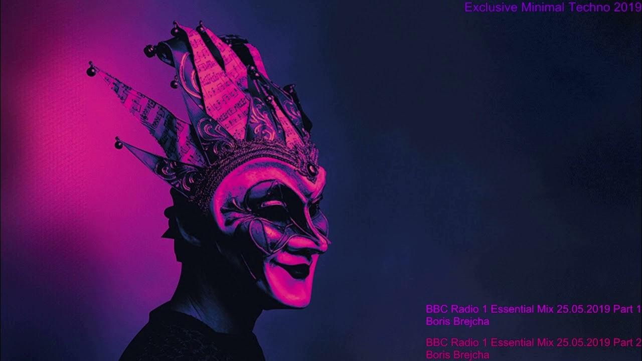 Boris Brejcha AMAZING SET 1 YouTube