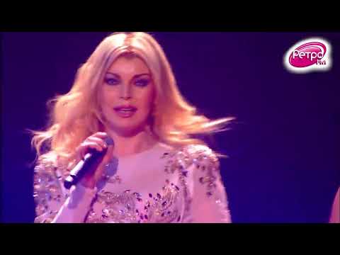 Лада Дэнс - Аромат любви  (Легенды Ретро FM 2015)