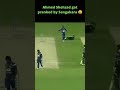 Ahmed Shehzad Got Pranked by Sangakara 😝 #shorts #viral #trending