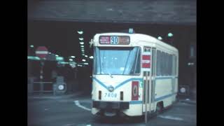 STIB - Trams urbains de Bruxelles - 4e Partie de 5 (1975-1979) - Stadstram Brussel - 4de Deel - MIVB