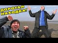 ДОРОГАЯ НАХОДКА на БОЛОТЕ! Я ПРОСТО ПОТРЯСЕН и не ВЕРЮ СВОЕМУ СЧАСТЬЮ! В Поисках Клада от Влада!