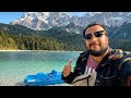 جنة على الأرض رحلة تفوق الخيال إلى بحيرة Eibsee الساحرة eibsee germany garmischpartenkirchen mp3