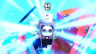 [로블록스] 우리들 중 한명은 신이 된다!! 근데 완전 파괴신!! 다 때려 뿌숨 ㅋㅋㅋㅋ 구피 신 ⚡ screenshot 4