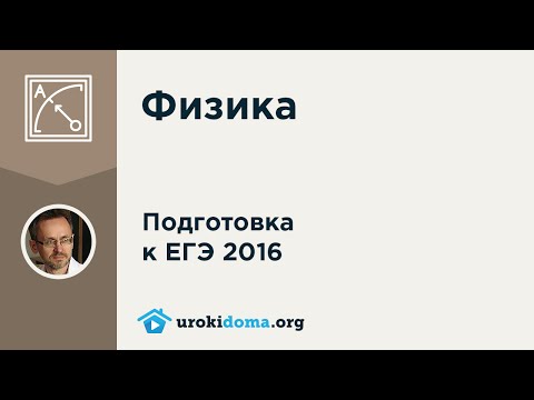 Экономическая эффективность рефератпо теме ток