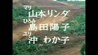 Kamen Rider Opening 2nd version