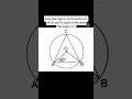math question of the day-23 #exam #maths #sscresoning #ssccgl #ssccgl #sscmts #ssccpo #interesting