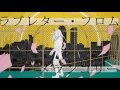 ラブレター フロム メランコリー 歌ってみた めいちゃん تحميل Mp4 Mp3 ラブレター フロム メランコリー 歌ってみた めいちゃん تحميل Mp4 Mp3